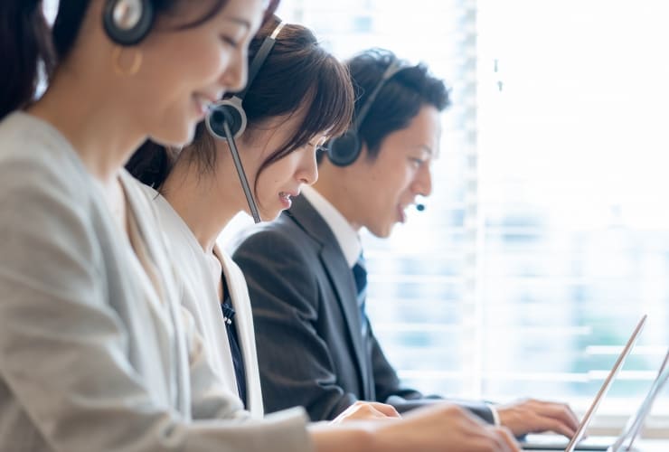 サポートセンター