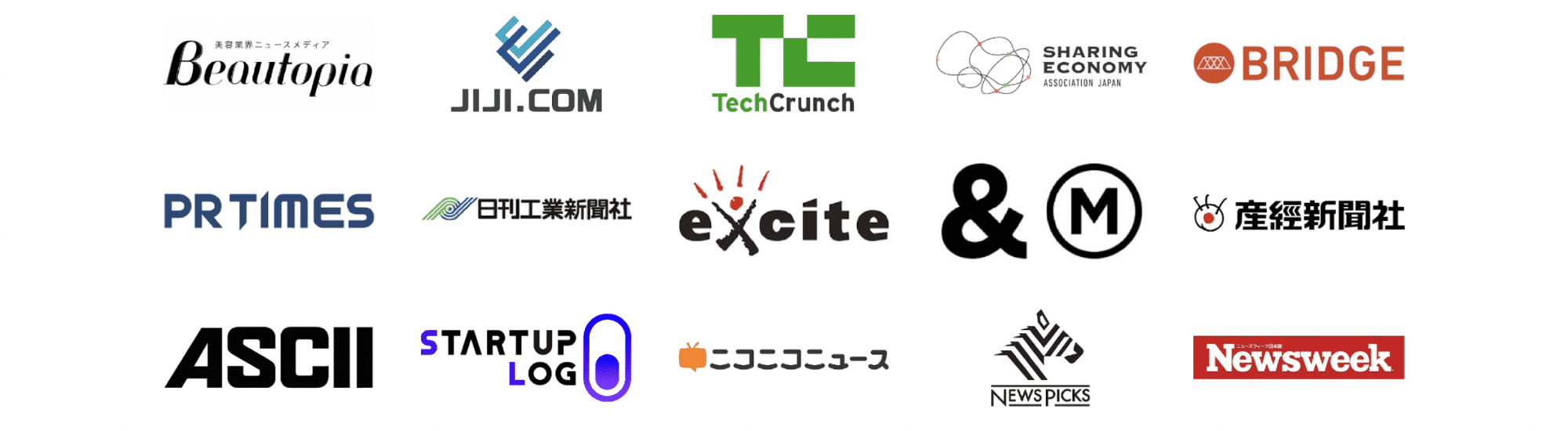 メディア掲載情報